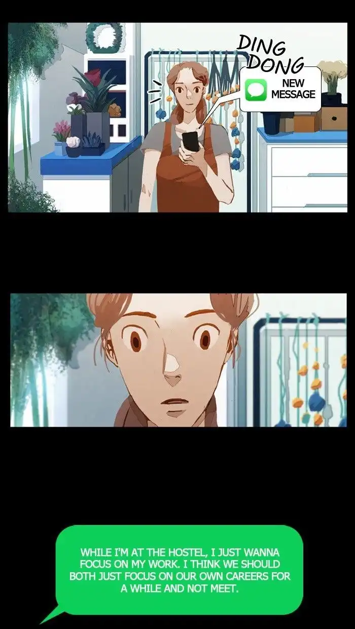 Subtle Disaster Chapter 14 11